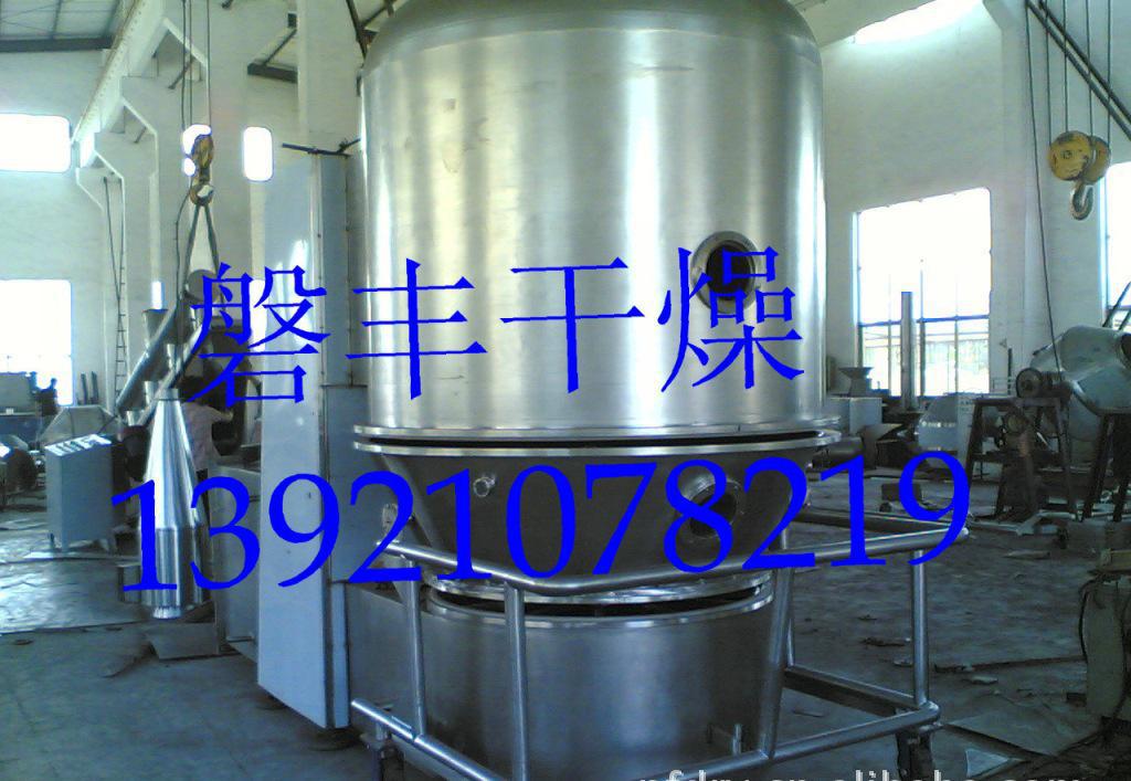【常州产-GFG系列高效沸腾干燥机-现货】价格_厂家_图片