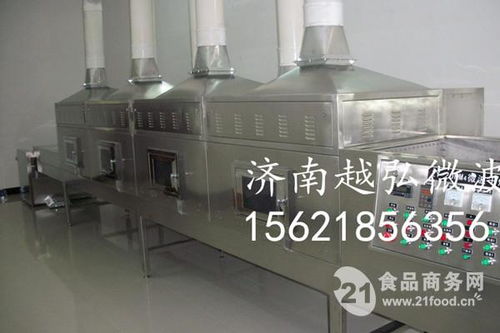 微波烘干设备干燥价格价格,产品报价