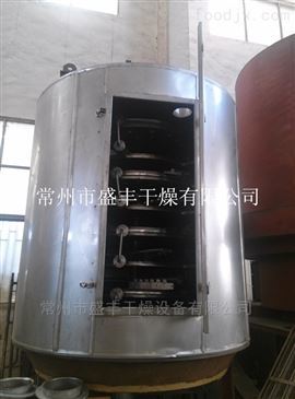 PLG氧化镁盘式干燥机