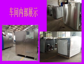 木薯烘干房价格,产品报价