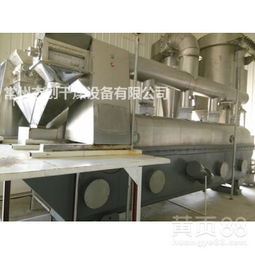 【环保型振动流化床干燥机溴化钾专用振动干燥设备】-