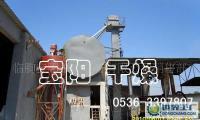 转筒烘干机械,滚筒烘干机设备,转筒干燥设备-宝阳机械厂[供应]_世界工厂网中国产品信息库