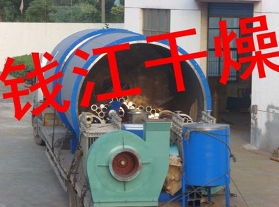 供应喷雾冷却造粒设备-常州市钱江干燥设备工程-中国