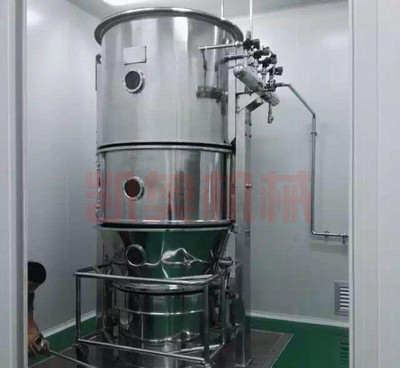 适合速溶咖沸的沸腾制粒机 一步制粒干燥机 干燥设备 理想产品