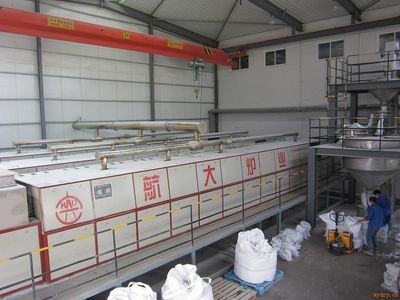 连续网带式焙烧炉-中国干燥设备网