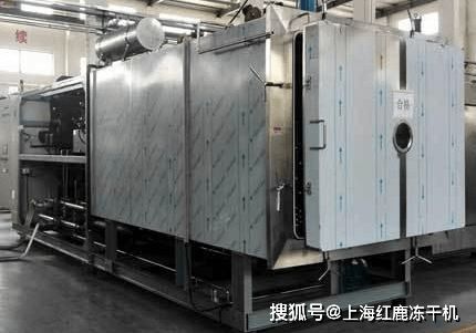 试剂冻干机原理,冻干试剂工艺研发注意问题