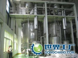 供应三单体专用连续干燥装置_机械及行业设备_世界工厂网中国产品信息库