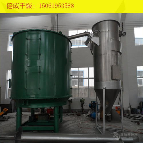 自动上料盘式连续干燥机碳酸镁干燥机碳酸镁烘干机价格,产品报价