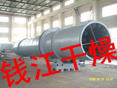 【钱江干燥专业供应:回转窑-干燥设备-炉窑-回转滚筒干燥机】价格,厂家,图片,回转滚筒/转筒干燥机,常州市钱江干燥设备工程-