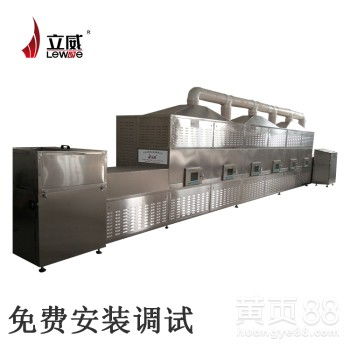 【碳酸锂干燥设备微波加热烘干原理】-