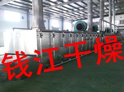 黄山贡菊烘干机-常州市钱江干燥设备工程