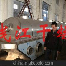 厂家供应精制盐干燥设备 纯碱烘干机 干燥机图片,厂家供应精制盐干燥设备 纯碱烘干机 干燥机图片大全,常州市钱江干燥设备工程-