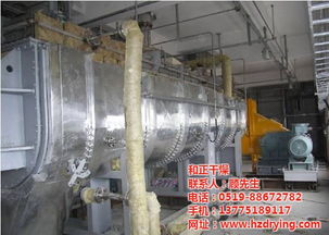 干燥设备 烧碱粉末干燥设备报价 和正干燥优质热销高清图片 高清大图