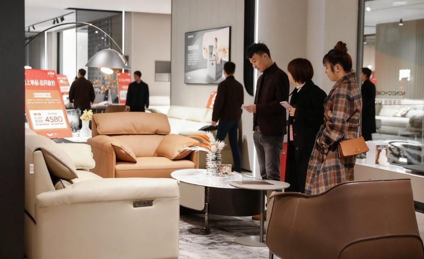 2025 家具业亏损汹涌来袭,大批企业挣扎在生存边缘(图1) 2025 家具业亏损汹涌来袭,大批企业挣扎在生存边缘(图1)