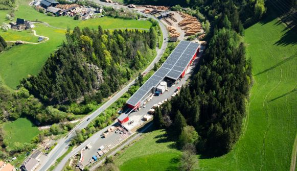 当 35% 废木不再是负担:Vecoplan 为奥地利锯木厂量身打造可持续方案(图1) 当 35% 废木不再是负担:Vecoplan 为奥地利锯木厂量身打造可持续方案(图1)