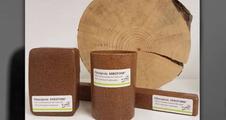 液态木材(Arboform):可持续家居的新选择?(图2) 液态木材(Arboform):可持续家居的新选择?(图2)