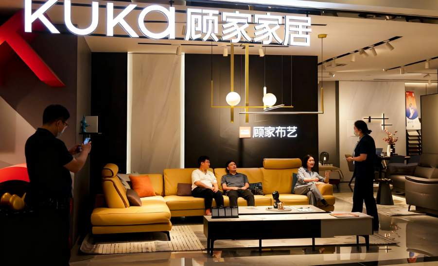 顾家家居：顾家集团 1470 万股过户，持股降至 10.77%(图2)