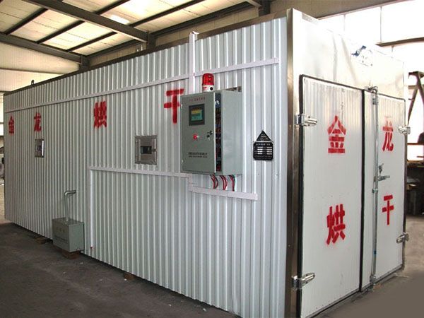 智能型远红外线烘干箱(图1)