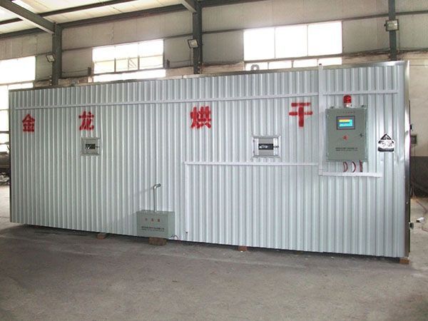 木材二次烘干、养生设备(图1)