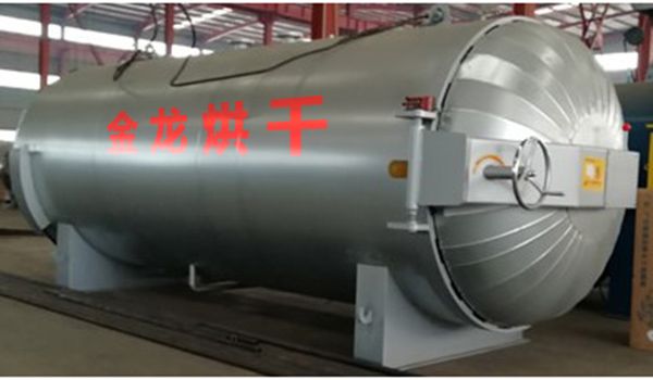 木材烘干、硬化、炭化设备(图7)