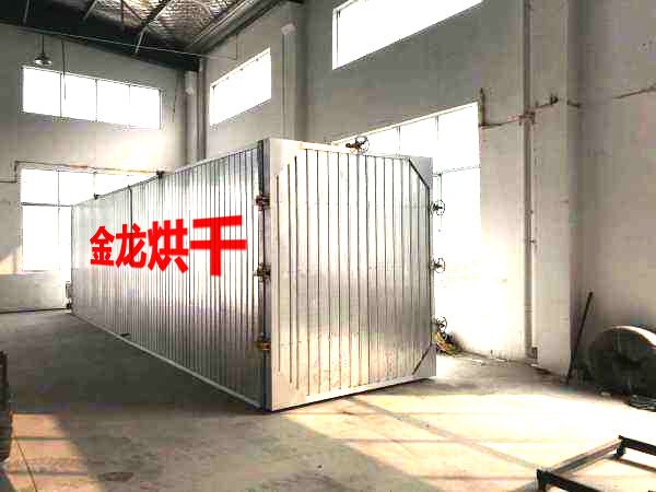 木材烘干、硬化、炭化设备(图10)