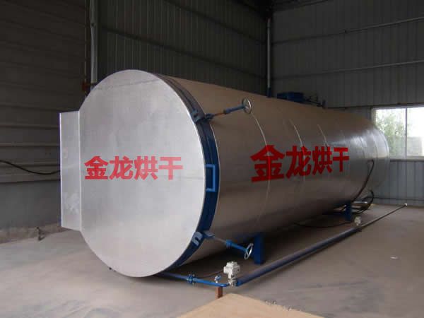 木材烘干、硬化、炭化设备(图3)