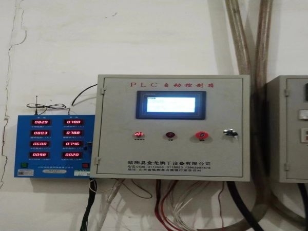 木托盘热处理库(图6)