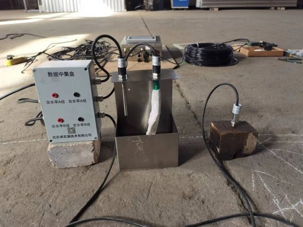 木托盘热处理库(图7)