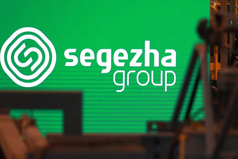 78%!中国仍是俄木材巨头命门,开发北非市场暴露新意图?(图3) 78%!中国仍是俄木材巨头命门,开发北非市场暴露新意图?(图3)