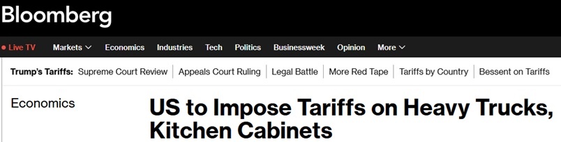 突发！家具、橱柜等多类产品将被征收新一轮高额关税，最高100%！(图2)