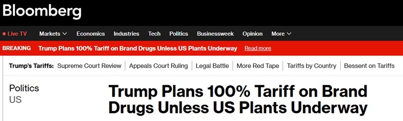 突发！家具、橱柜等多类产品将被征收新一轮高额关税，最高100%！(图1)