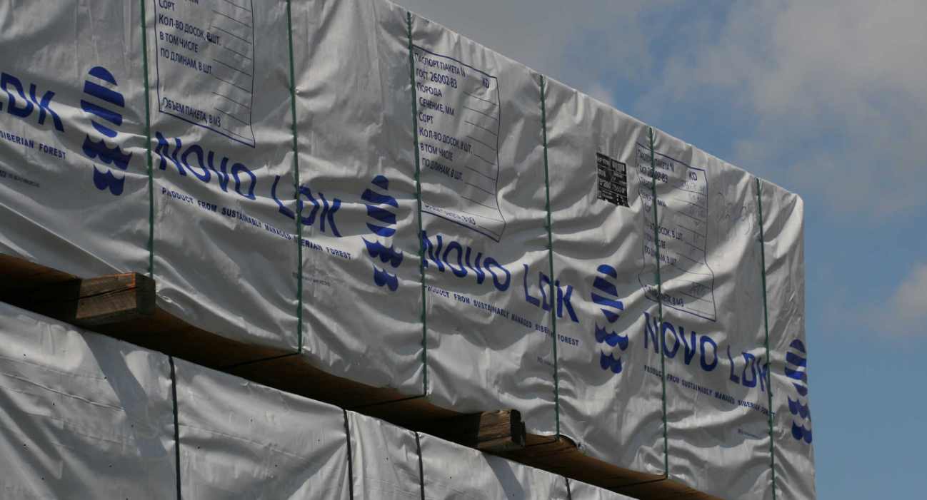 突发！知名林业集团裁员，比例约为35%(图1)