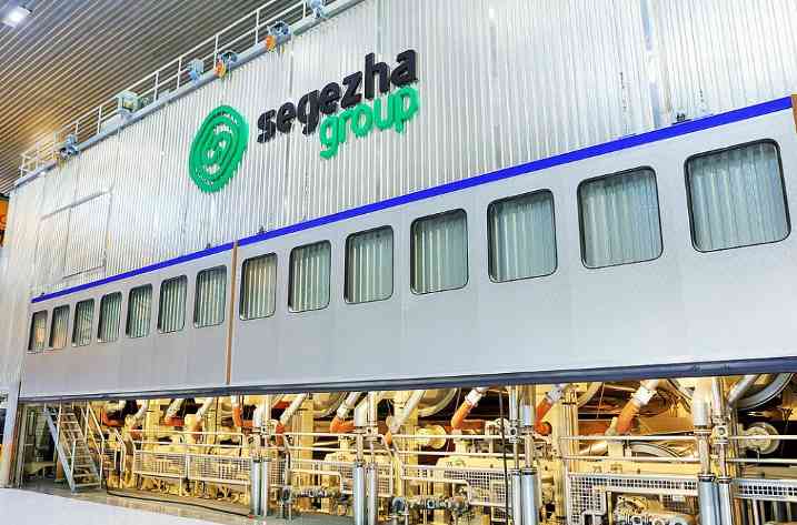 突发！知名林业集团裁员，比例约为35%(图2)