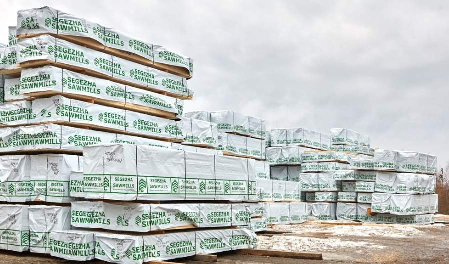 突发！知名林业集团裁员，比例约为35%(图3)