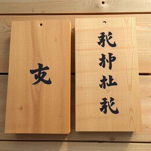 一文分清大巴花与小巴花！核心区别解析，采购避坑必看(图2)