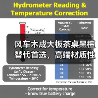 风车木成大板茶桌黑檀替代首选，高端材质性价比新宠（图4）