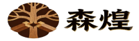 森煌木材加工设备公司